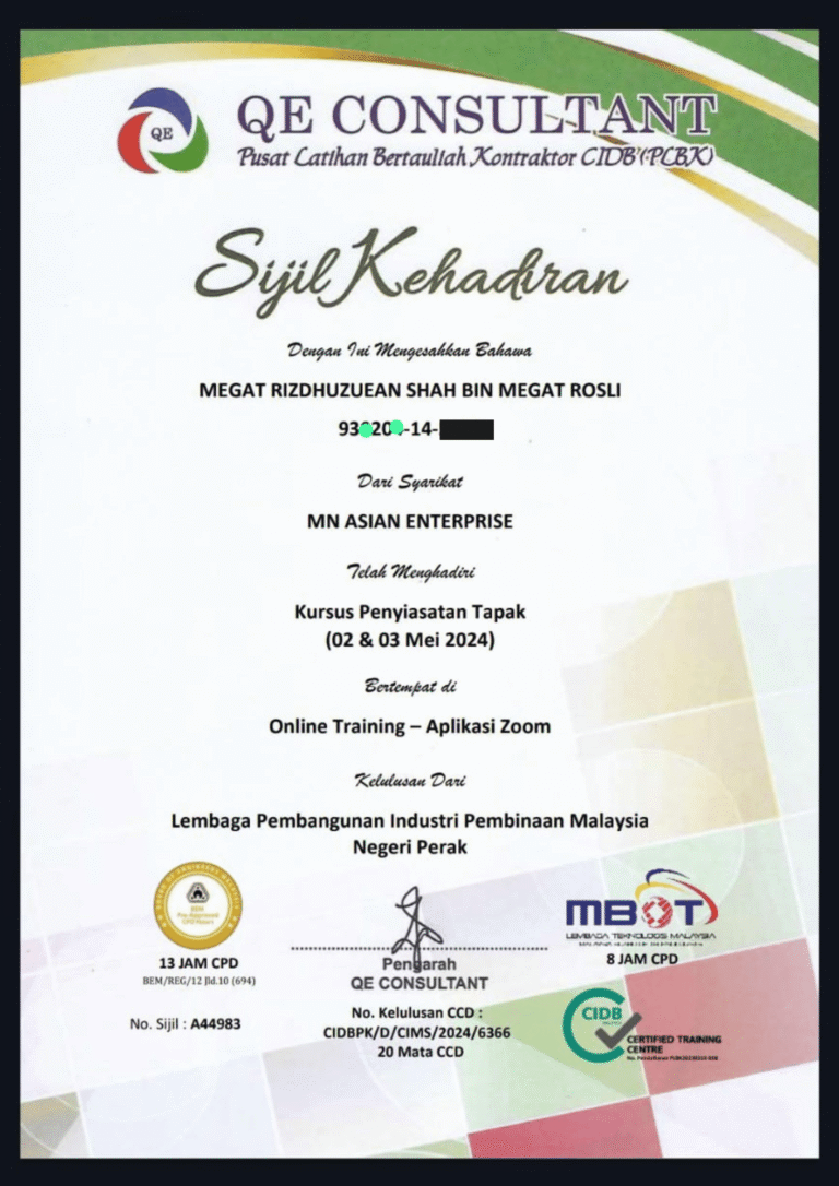 Sijil MNENT 03